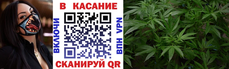 Купить наркоту Духовщина кракен как войти  МЕФ  МАРИХУАНА  APVP  Амфетамин  МДМА 