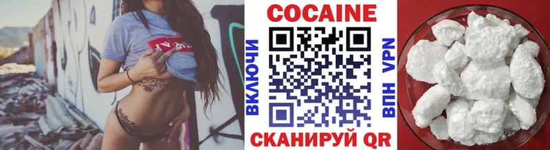 Галлюциногенные грибы Духовщина
