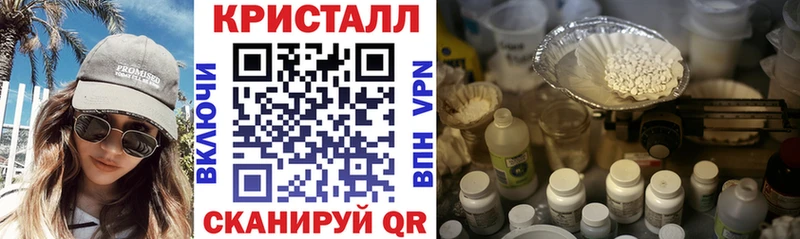 ОМГ ОМГ как войти Духовщина АМФЕТАМИН VHQ