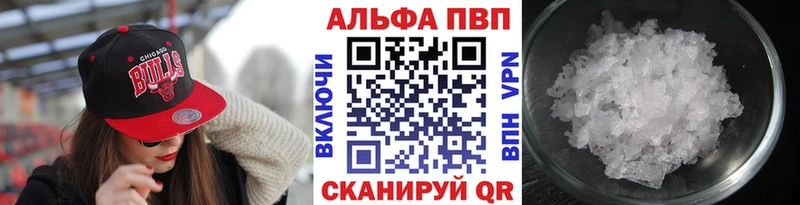 A-PVP СК  Духовщина 
