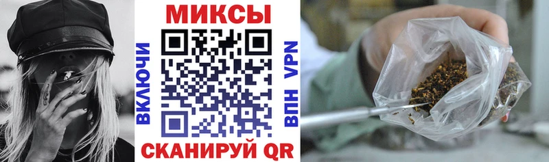 Бутират жидкий экстази  Духовщина 