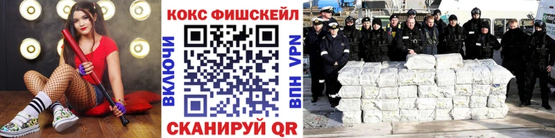 площадка как зайти  Духовщина  Кокаин 98%  гидра зеркало 