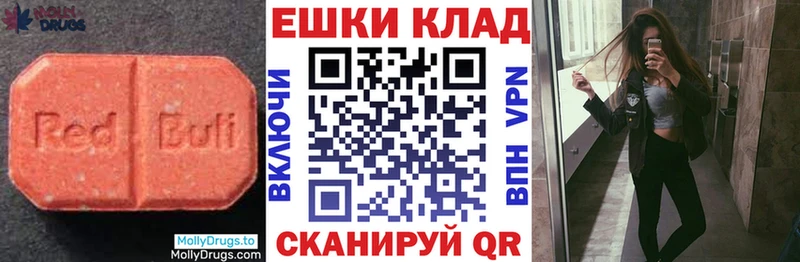 Ecstasy бентли  Духовщина 