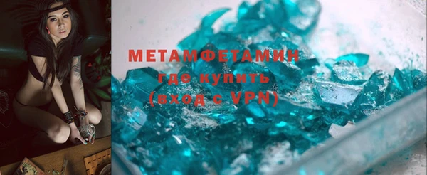 mdma Лиски