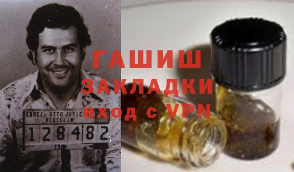 COCAINE Липки