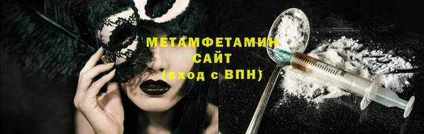 COCAINE Липки
