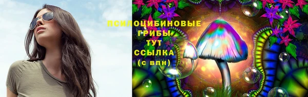 COCAINE Липки