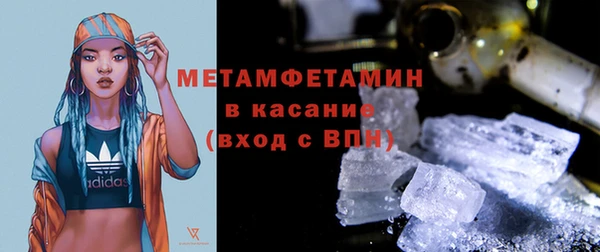 mdma Лиски