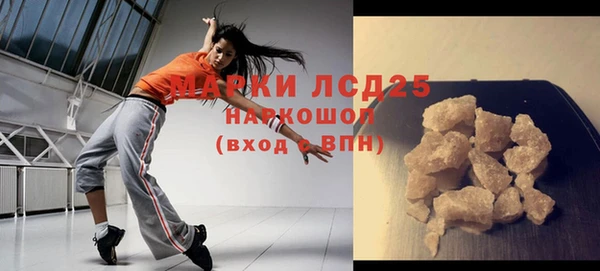 mdma Лиски