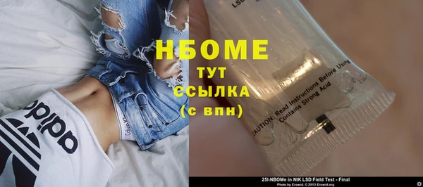 mdma Лиски