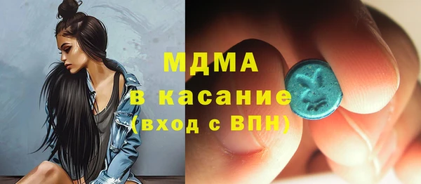 а пвп мука Белоозёрский