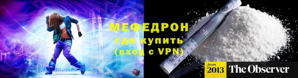 COCAINE Липки