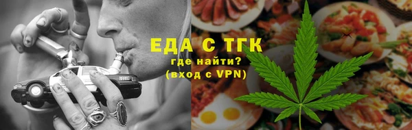 COCAINE Липки