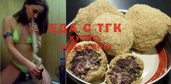 COCAINE Липки