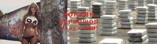 меф VHQ Богданович