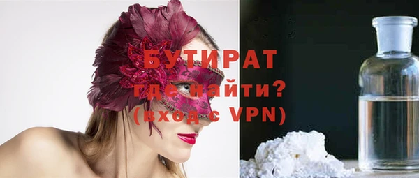 mdma Лиски