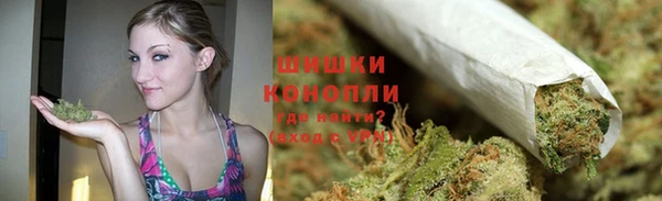 COCAINE Липки