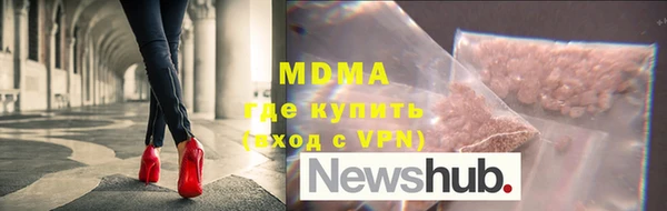mdma Лиски