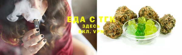 mdma Лиски