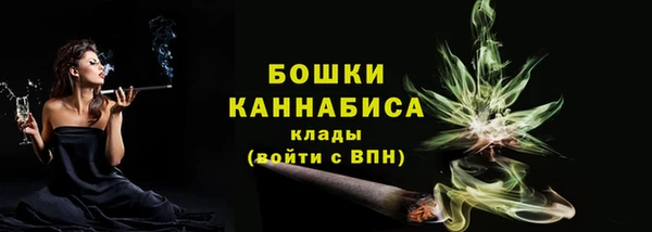 экстази Вязники