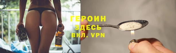 COCAINE Липки