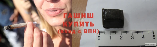 COCAINE Липки
