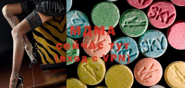 mdma Лиски