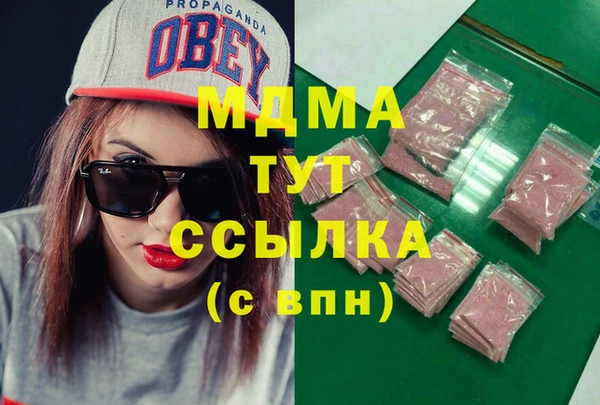 COCAINE Липки