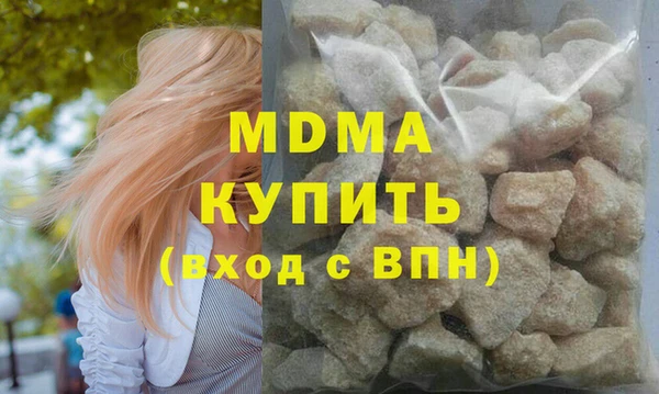 COCAINE Липки