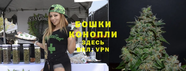 mdma Лиски