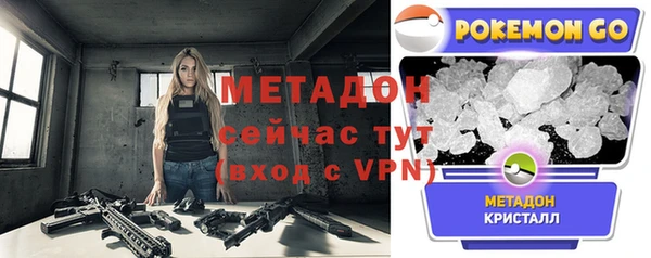 COCAINE Липки