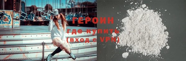 mdma Лиски