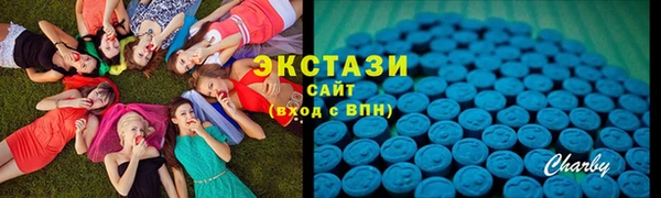 дистиллят марихуана Лихославль