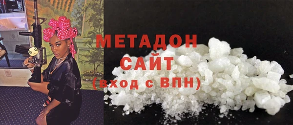 mdma Лиски