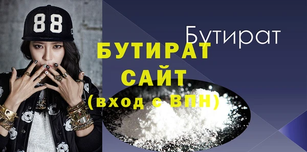 COCAINE Липки