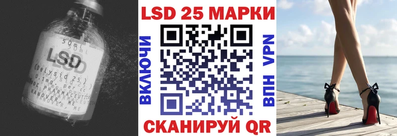 LSD-25 экстази ecstasy  где продают наркотики  Духовщина 