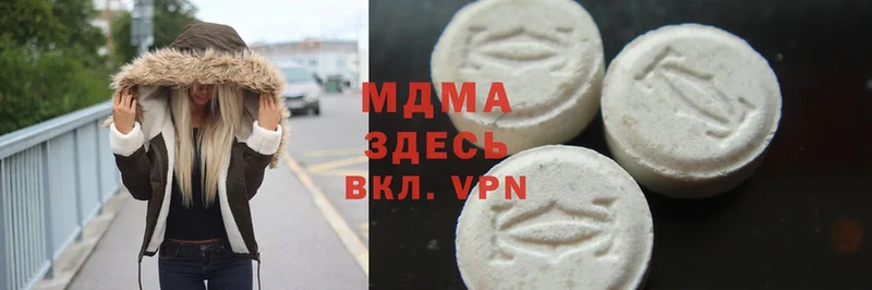 площадка формула  Духовщина  MDMA crystal 