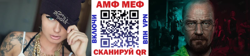 МЕТАМФЕТАМИН Декстрометамфетамин 99.9%  Духовщина 