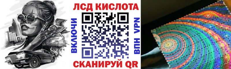 MEGA ССЫЛКА  Духовщина  Наркотические марки 1,5мг 